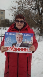 Протест продолжается!