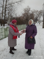 Протест продолжается!