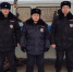 JPG Файл - ГУ МВД Пермского края