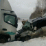 Два человека погибли в ДТП на трассе в Прикамье - Ветта