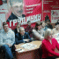ВИДЕОКОНФЕРЕНЦИЯ: ПОДДЕРЖИМ И ЗАЩИТИМ РУКОВОДИТЕЛЕЙ-КОММУНИСТОВ! - КПРФ