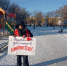 Пикет в Октябрьском городском округе. - КПРФ