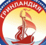 Объявлен старт заочного конкурса фестиваля «Гринландия-2020» - Министерство культуры
