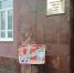Пикеты в Пермском крае продолжаются! - КПРФ