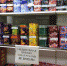 В Перми началась проверка торговых точек продажи пиротехники и фейерверков - Единая Россия