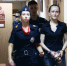 JPG Файл - ГУ МВД Пермского края