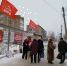 Верещагинские коммунисты приняли участие в Общероссийской акции протеста КПРФ - КПРФ