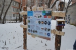 В Перми появился эко-град «TERRA VERDE»