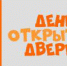 Уважаемые субъекты бизнеса! - Пермский муниципальный район