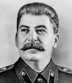 Всем! Всем! Всем!