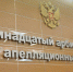 Девелопер гостиницы у рынка оспаривает в апелляции решение пермских властей - Business Class
