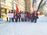 Пленум в Индустриальном районе