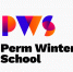 В краевой столице в десятый раз пройдет PermWinterSchool - Администрация губернатора