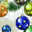 С Новым Годом! - InfoMir59.Ru