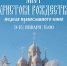 Афиша - Администрация города Перми