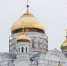 В неделю православного кино в Перми состоятся инклюзивные показы для слабослышащих людей - Администрация губернатора