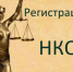 В Пермском крае зарегистрирована Местная общественная организация «Пермская городская спортивная федерация тайского бокса – муайтай» - Министерство юстиции