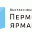 Пермяков приглашают посетить выставку «Образование и карьера» - PermOnline.Ru