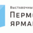 В Перми стартовала выставка «Образование и карьера» - Администрация города Перми