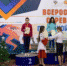 Пермские спортсмены завоевали медали на Первенстве Приволжского федерального округа по легкой атлетике - Администрация города Перми