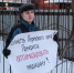 КРАЕВАЯ ИНФЕКЦИОННАЯ БОЛЬНИЦА – ОПАСНОСТЬ ДЛЯ ПЕРМЯКОВ! - КПРФ