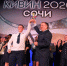 Команда КВН Пермского института ФСИН России стала победителем Кубка КВН ФСИН России - УФСИН по Пермскому краю
