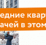 В Перми похититель человека отправится в колонию на 10 лет - Business Class