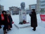 Митинг в Добрянке