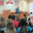 JPG Файл - ГУ МВД Пермского края