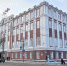 Городская комиссия по землепользованию отказала японскому застройщику в изменении подзоны - Business Class