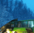 IMG-0d97e04b9fa06147e3ad89c96e9767c2-V-800x600.jpg - Новости Перми PermNews.Ru