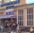 Напомним, новый планируется разместить на Перми-2 - Ветта