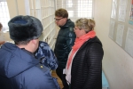 Фсин Магазин Пермь Сизо 1