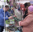Завтра в Перми откроется традиционная выставка-продажа «Регионы России» - ГТРК Пермь