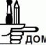 В Перми пройдет выставка памяти художника Леонида Плесовских - PermOnline.Ru