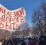 В Перми прошел митинг против отмены электричек - Новости Перми PermNews.Ru