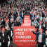 Открыт прием заявок на конкурс Falling Walls Lab Perm 2020 - ПГНИУ