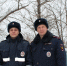 JPG Файл - ГУ МВД Пермского края