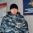 JPG Файл - ГУ МВД Пермского края