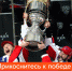 «Ростелеком» привозит Главный трофей чемпионата КХЛ в Пермь - ГТРК Пермь