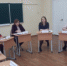 В Перми продолжает работу общегородская комиссия по контролю за приемом в 1 классы - Администрация города Перми