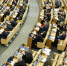 Госдума приняла во II чтении законопроект о присвоении звания «Город трудовой доблести» - Единая Россия