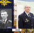 Aleksandr_Ustinov_mobpodgotovka_sayt.jpg - ГУ МВД Пермского края