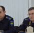 JPG Файл - ГУ МВД Пермского края