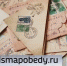 Жители Прикамья могут присоединиться к Всероссийской акции "Письма Победы" - ГТРК Пермь