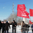 Митинг в Кунгуре - КПРФ