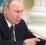 Владимир Путин подписал закон о звании "Город трудовой доблести" - Администрация губернатора