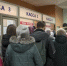 "Ахинея какая-то": пермяки жалуются на неразбериху с транспортными картами - ГТРК Пермь