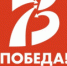 Стартовал сбор подписей в поддержку присвоения Перми почетного звания  «Город трудовой доблести» - Администрация города Перми