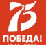Уже более 20 тысяч человек поддержали инициативу присвоения Перми звания «Город трудовой доблести» - Администрация города Перми